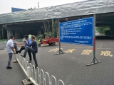 咋又堵了？合肥翡翠路一路段突然半幅封閉 致早晚高峰交通擁堵