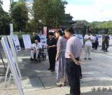 歙縣舉辦掃黑除惡專項(xiàng)斗爭成果巡回圖片展