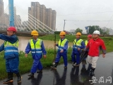 派河水位暴漲 合肥經開區460余名建筑工人增援一線