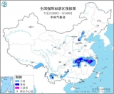 中央氣象臺(tái)：江南華北等地的部分地區(qū)有大到暴雨