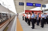 巢湖至上海始發高鐵列車正式開通
