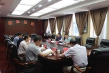 滁州南譙區(qū)委貫徹落實(shí)中央八項(xiàng)規(guī)定聯(lián)席會(huì)議召開(kāi)