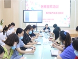 合肥市雙崗幼兒園教育集團：解讀故事核心經驗，詮釋美術創意插畫