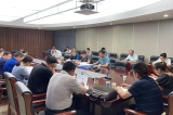 鳳臺縣紀委監委召開“六穩六保”專項監督工作部署會