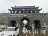 壽縣古城東、北門封堵，西、南門正常通行