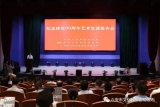 六安市兩部紅色微電影首映 獻(xiàn)禮建黨99周年