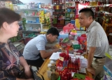 望江縣麥元中心學校全體教師開展暑期大家訪活動