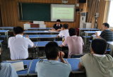 馬鞍山市龍泉中心學校召開期末考務工作會議