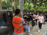 大考2020|合肥三十八中考點：市政工作人員值班待命