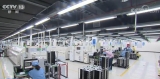 “免、減、緩”政策緩解企業(yè)資金壓力 全年為企業(yè)減費1.6萬億元