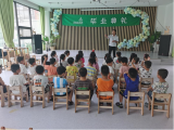 公園街道上品印象社區(qū)舉辦未成年人消防安全及防溺水知識講座
