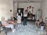 青陽蓉城鎮：摸清困難勞模“家底”