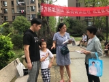 廬江縣三里小學組織開展“傾聽家長心聲、共擔育人使命”大走訪活動