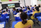 合肥市新麓小學開展信息化教學培訓