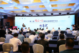 心血管疾病預防可以既輕松又有趣！安徽省“健康心動”科普講堂啟動！
