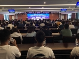 培厚醫學教育土壤 加速學術思路創新  2020長三角醫學教育與醫院管理高峰論壇在蚌醫二附院圓滿舉行