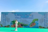 清涼霍山?避暑一夏 安徽霍山第二屆避暑文化旅游節成功舉辦