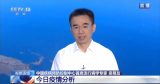 境外輸入風(fēng)險(xiǎn)如何？疫苗對(duì)控制疫情有用嗎？中疾控專(zhuān)家吳尊友詳解新冠肺炎疫情風(fēng)險(xiǎn)