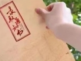 高考錄取季謹防陷阱：特殊指標不要信  合作辦學要甄別