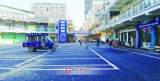 長三角首個市級智慧停車系統在合肥啟用 緩解市民停車難