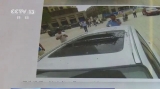 查不出是誰高空拋物，18名涉訴業主共同賠償