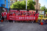 宣城市機(jī)電學(xué)校開展“大手拉小手 共創(chuàng)文明城”活動(dòng)
