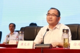 民辦職教新平臺 合肥市民辦教育協會職業教育專委會成立大會 在合肥理工學校隆重舉行
