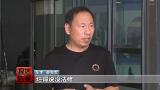 央視揭秘奔馳4S店維修貓膩：網購三無產品冒充原廠配件
