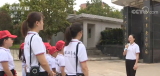 安置點上的“夏令營”陪伴孩子過暑假