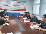 堅決完成掃黑除惡“六清”目標任務——包河法院召開掃黑除惡專項斗爭工作會議 