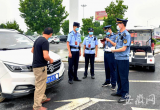 開學(xué)季來臨 合肥多部門聯(lián)合持續(xù)整治新橋機(jī)場地面客運(yùn)秩序