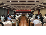 安徽理工大學(xué)成功主辦安徽省煤炭學(xué)會(huì)通風(fēng)安全專業(yè)委員會(huì)八屆一次學(xué)術(shù)研討會(huì)