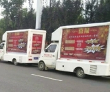 六安福彩：亳州彩民喜迎雙色球700萬元大獎