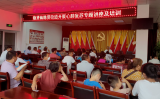 壽縣隱賢鎮：開展健康教育講座 提升群眾健康水平