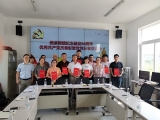 徽州區西溪南鎮聚焦四項重點 推動基層黨建質量提升