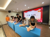 蜀山區2020年社會服務人才培訓項目啟動