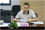 合肥高新區(qū)貫徹學習《習近平談治國理政》第三卷