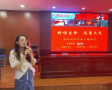 消除安全隱患  為開學保駕護航 ——合肥市東元家園小學暑期校本培訓系列報道（三）
