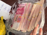 點贊！服務區保潔員拾到6萬元現金物歸原主