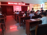 渭橋鄉貧困學生參與人口普查