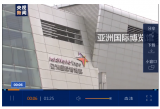 可提供兩千張床位 總臺記者獨家探訪港版“方艙醫院”