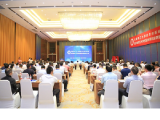 安徽理工大學(xué)首屆校友創(chuàng)新創(chuàng)業(yè)論壇暨創(chuàng)新創(chuàng)業(yè)聯(lián)盟成立大會(huì)隆重舉行