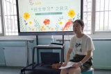 合肥市十里廟小學開展“五環節課堂教學模式”主題培訓