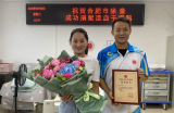 安徽80后父親捐獻(xiàn)造血干細(xì)胞 挽救10歲女童生命