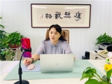 李崢受邀進行合肥市幼兒園園長任職資格班專題講座