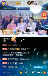 快手大小屏聯動節目《看見快生活》開創媒體融合新模式