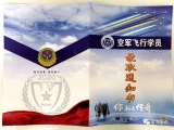 向藍天報到！巢湖市3名高考生圓夢空軍飛行學員