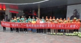 四川好人“綿州燕姐”：為環(huán)衛(wèi)工、綠化工、農(nóng)民工敬獻愛心是應(yīng)該的