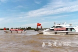 安慶：攜手禁漁 共護(hù)長(zhǎng)江