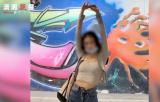 南京女大學生在云南失聯(lián)24天：刑警已調(diào)查處置該事件